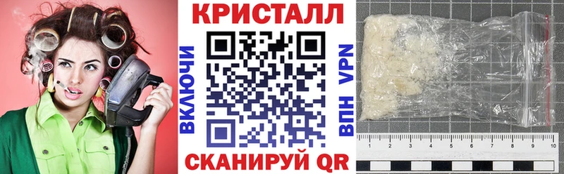 АМФЕТАМИН 98% Будённовск