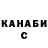 Метадон мёд Red rev