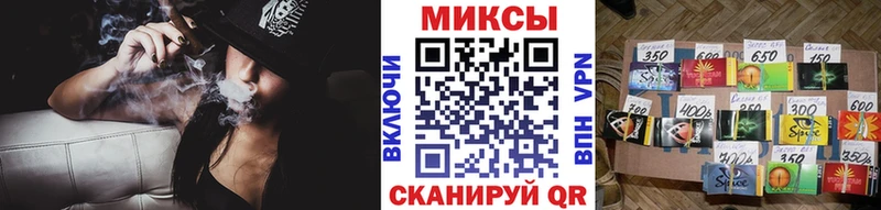 БУТИРАТ 99%  сайты даркнета официальный сайт  Будённовск 