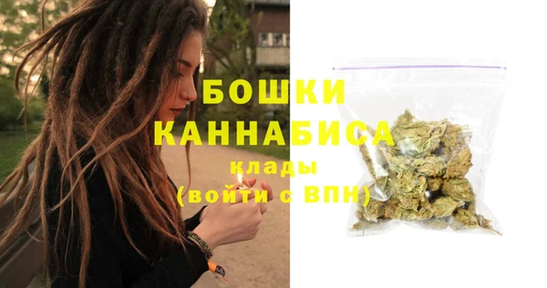 гашиш Беломорск