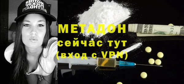 трава Белоозёрский