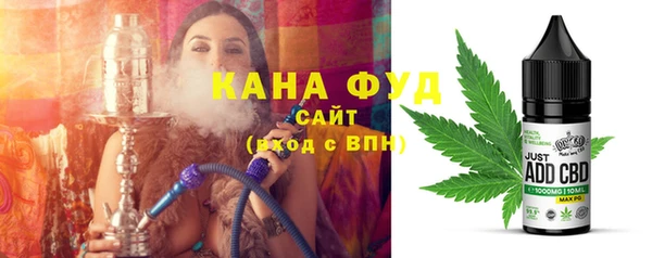 трава Белоозёрский
