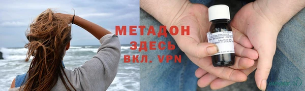 трава Белоозёрский