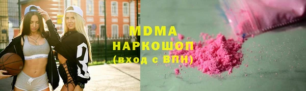 трава Белоозёрский