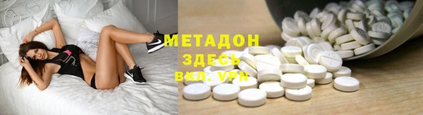 MDMA Premium VHQ Горняк