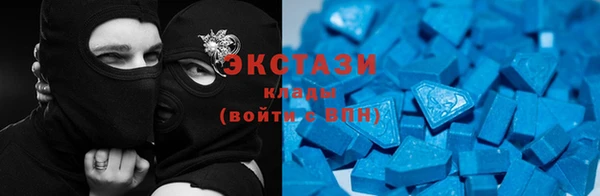трава Белоозёрский