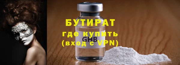 MDMA Premium VHQ Горняк