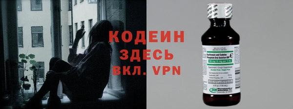 спиды Белокуриха