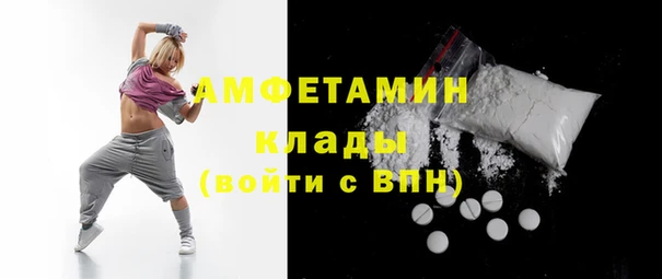 гашиш Беломорск