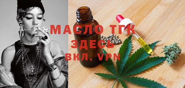 гашиш Беломорск