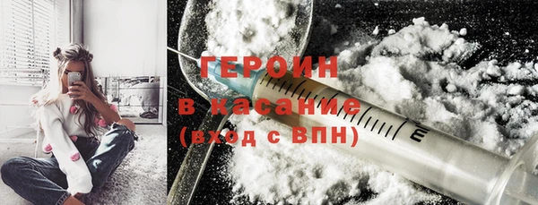 гашиш Беломорск
