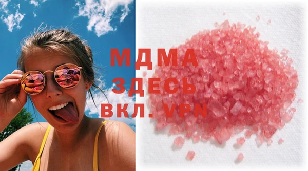 трава Белоозёрский