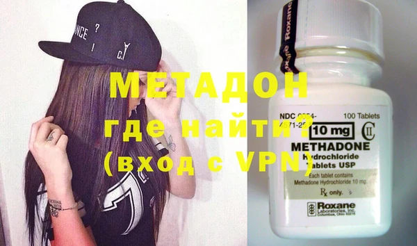 трава Белоозёрский