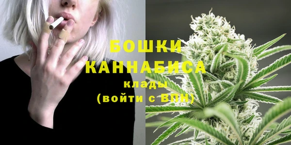 трава Белоозёрский