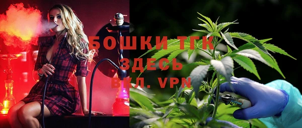 гашиш Беломорск