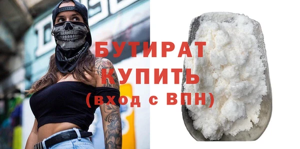 a pvp Баксан