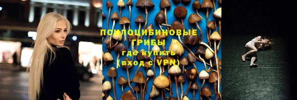 MDMA Premium VHQ Горняк